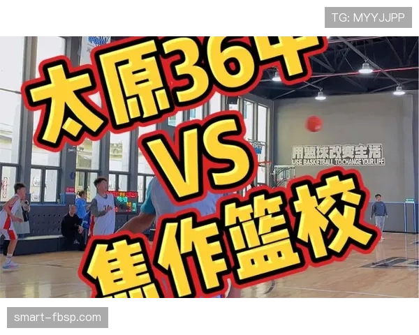 深度解析篮球比赛中比分计算规则的核心内容与判定标准